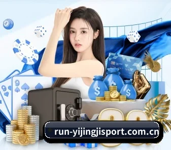 一竞技官网 APP