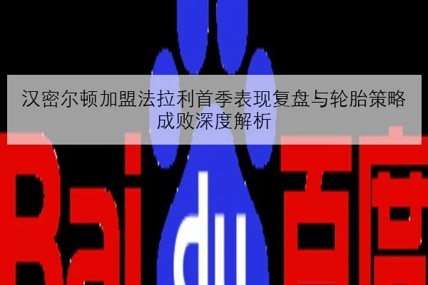 imp_a2a4456169e94e00.jpg